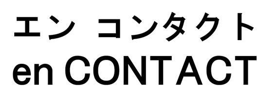 商標登録6569862