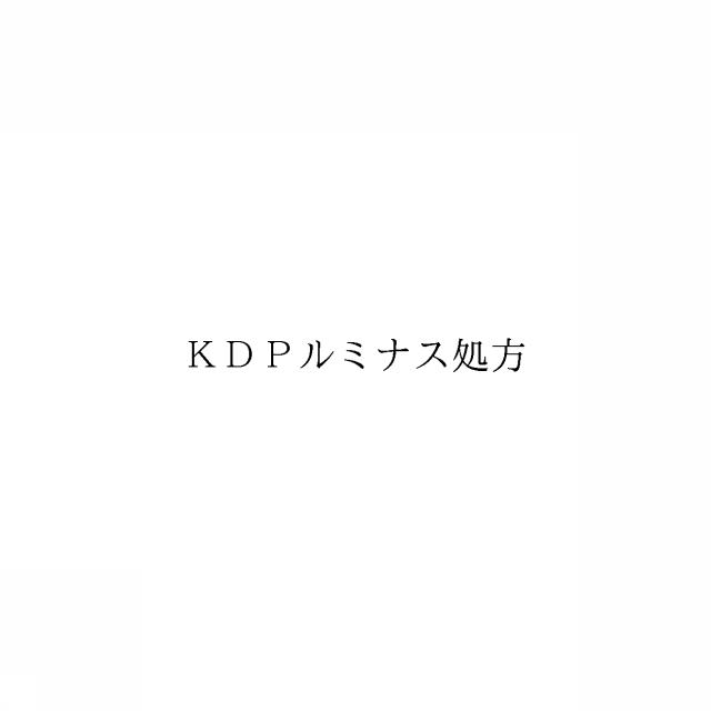 商標登録6740615
