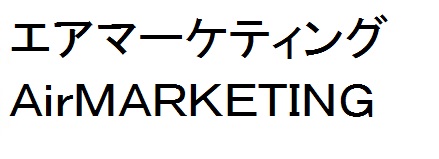 商標登録6569889