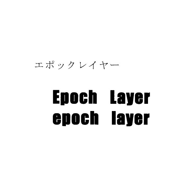 商標登録5648769