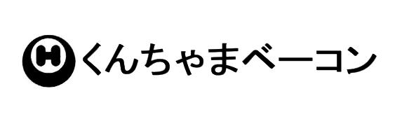 商標登録6288410