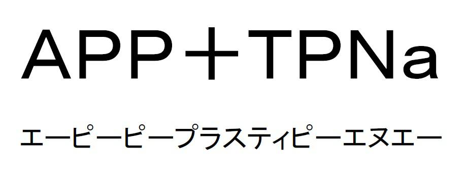 商標登録6849506