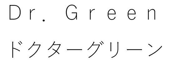 商標登録6410743