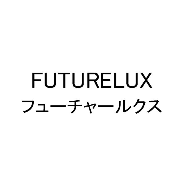 商標登録6963828