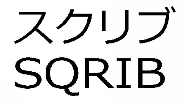 商標登録6849562