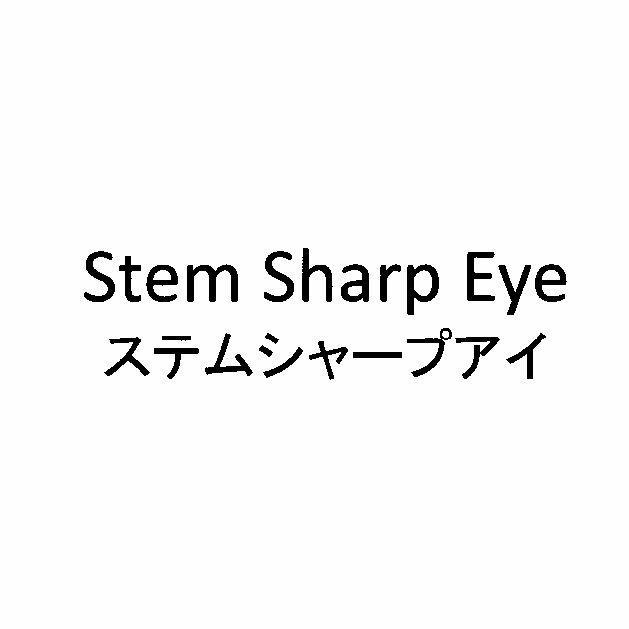 商標登録6086589