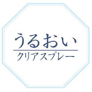 商標登録6410793