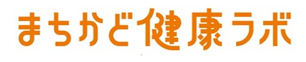 商標登録6963897