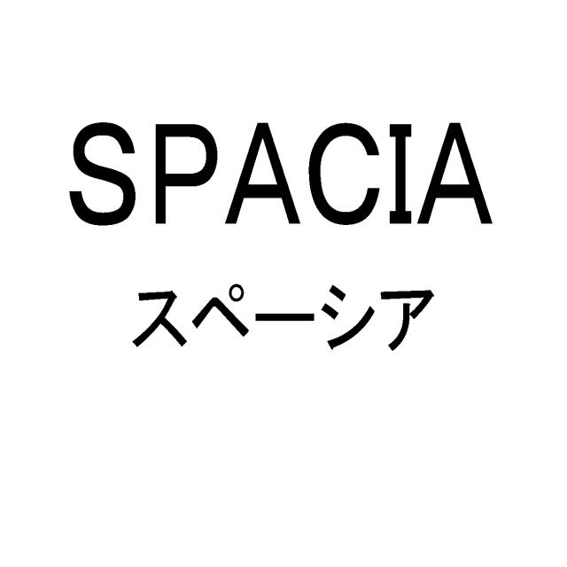 商標登録5554618