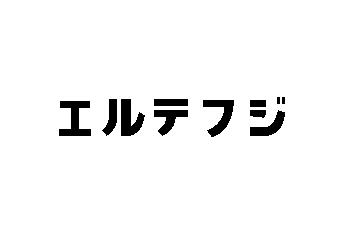 商標登録6410891