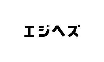 商標登録6410895