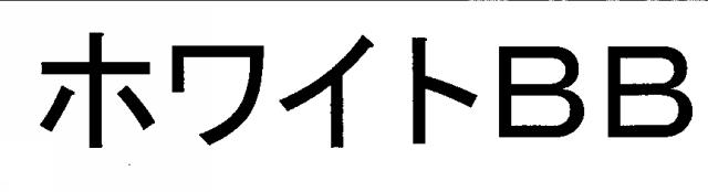 商標登録5373580