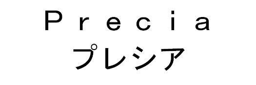 商標登録5554634