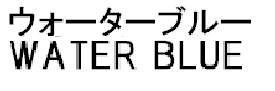 商標登録5386853
