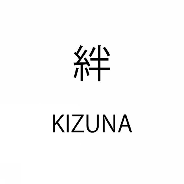 商標登録6288805