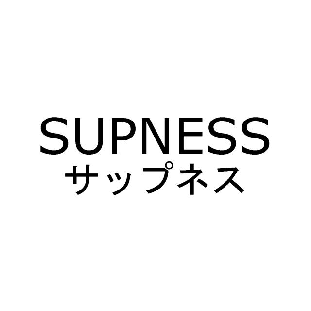 商標登録6086936