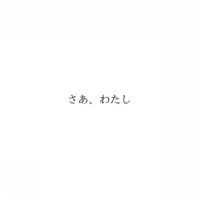 商標登録6570503