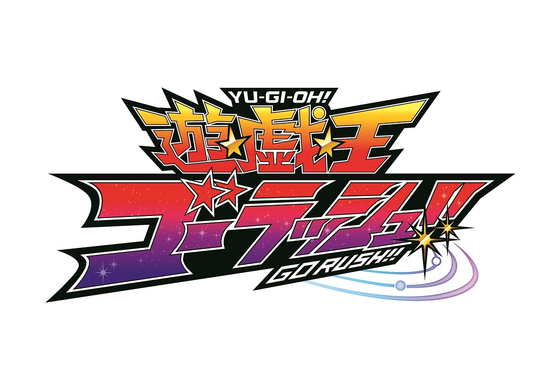 商標登録6570534