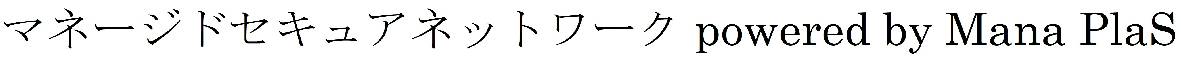 商標登録6570549