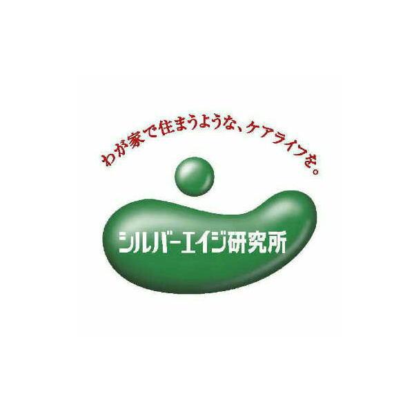 商標登録5469001
