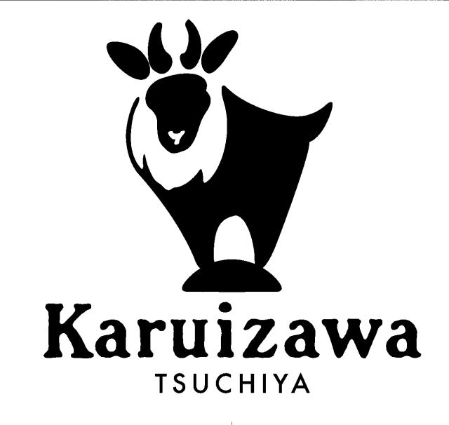 商標登録5737210