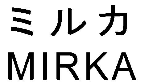 商標登録5386875