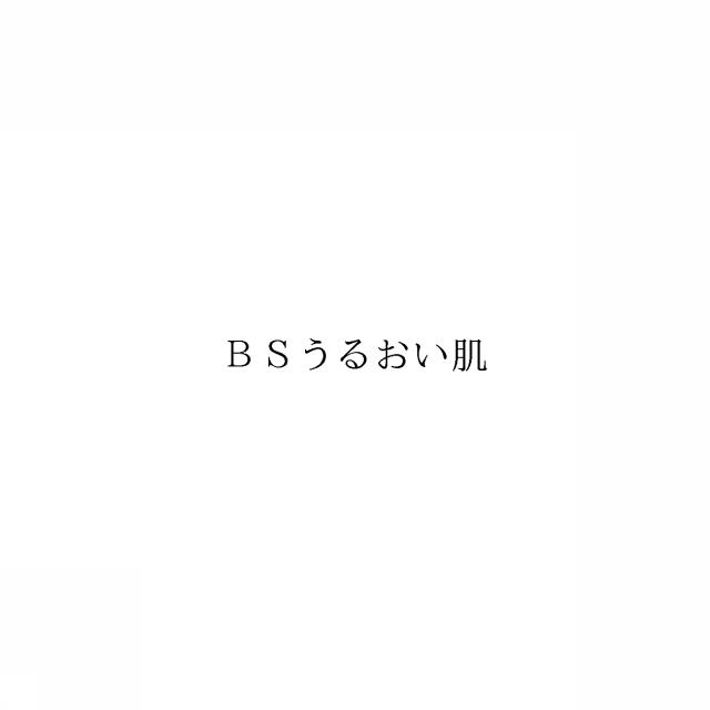 商標登録6964273