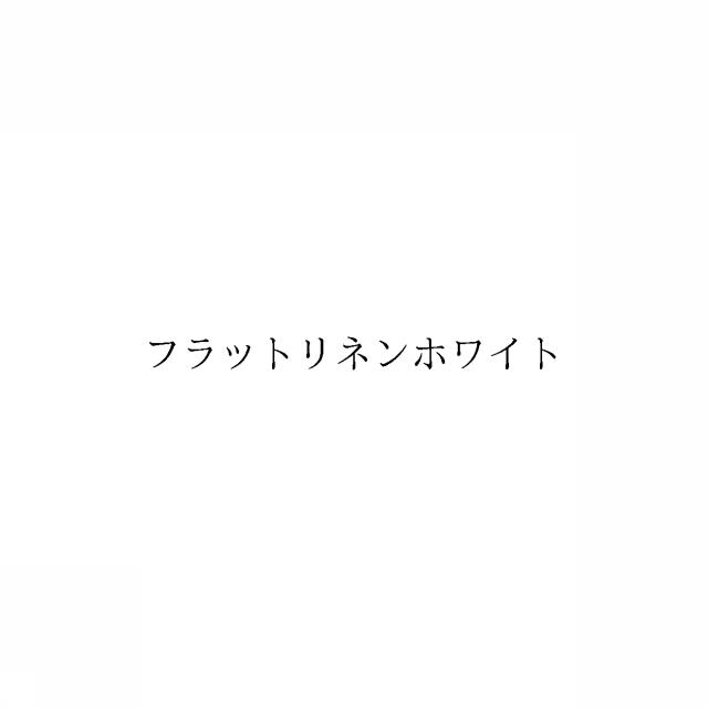 商標登録6887111