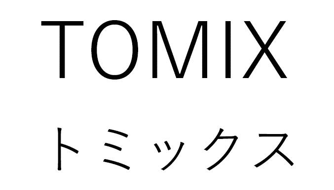 商標登録6850033