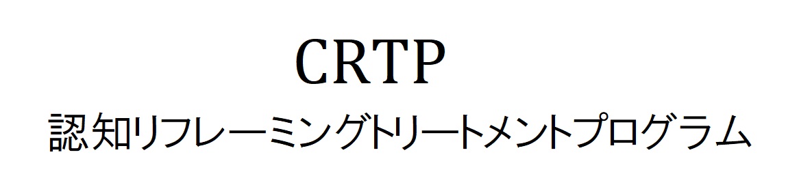 商標登録6570652