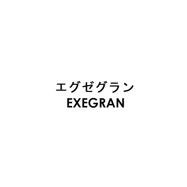 商標登録6570729