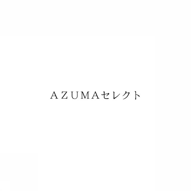 商標登録6741546