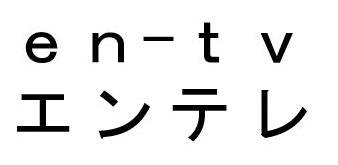 商標登録6741578