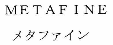 商標登録5540528