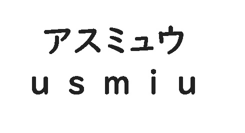 商標登録6850248