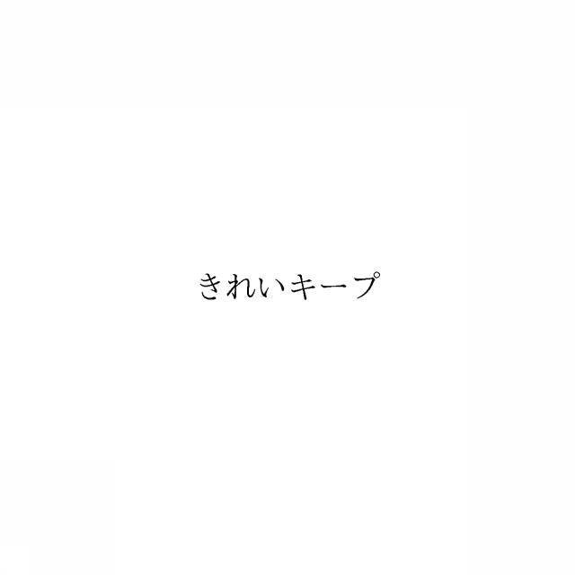 商標