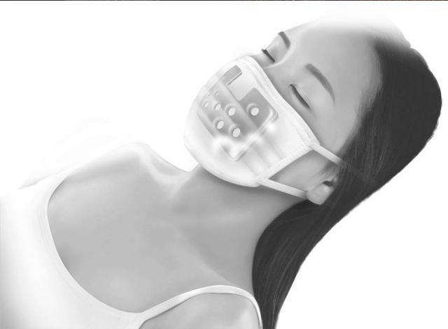 商標登録6087307