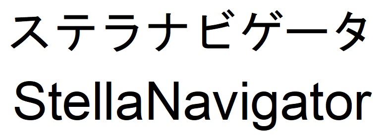 商標登録6741644