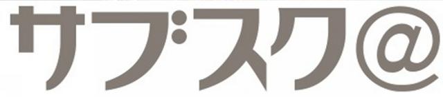 商標登録6289241