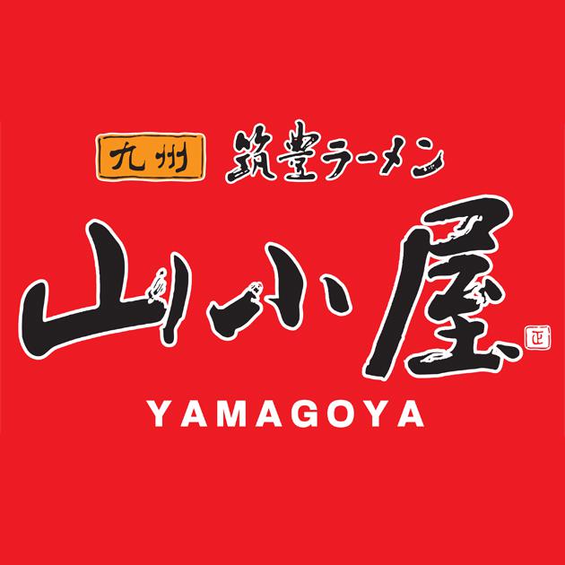 商標登録5648939