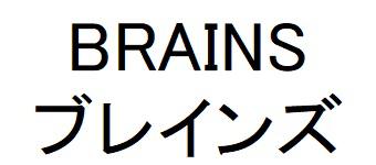 商標登録6411531