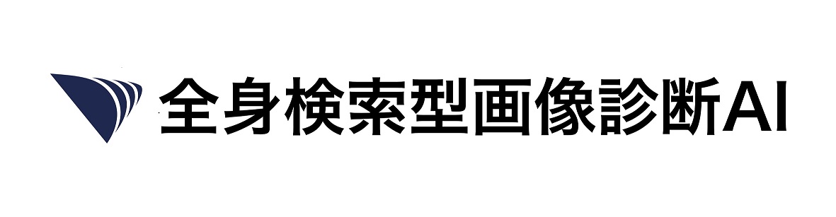 商標登録6741682