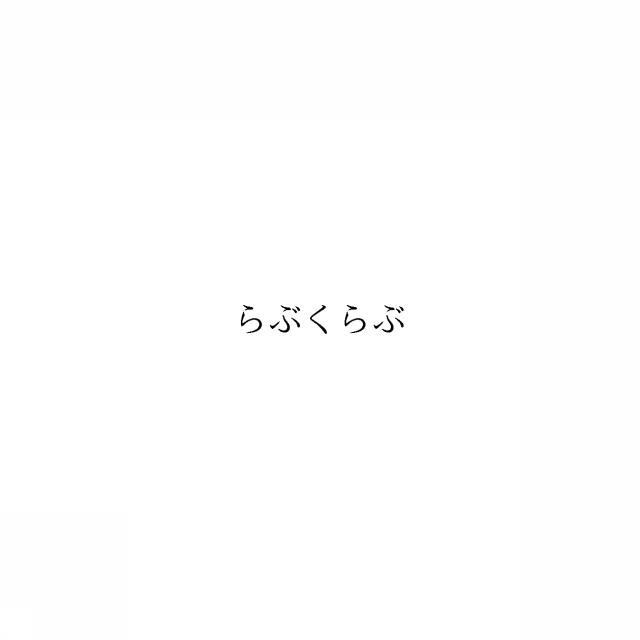 商標登録6850359