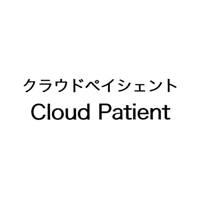 商標登録6571019
