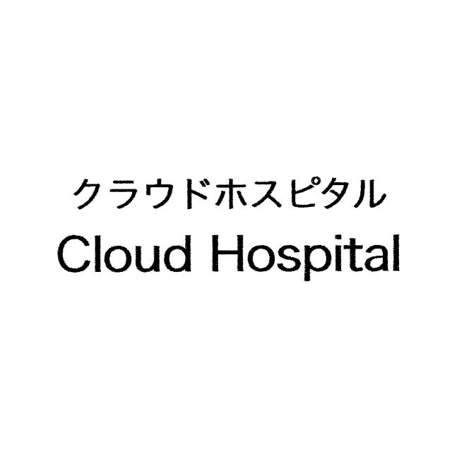 商標登録6571020