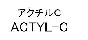 商標登録5469080