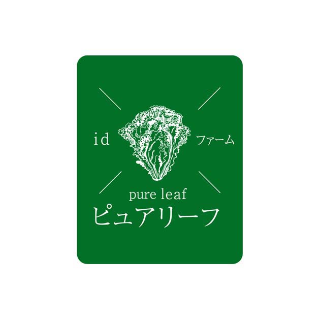 商標登録6741803