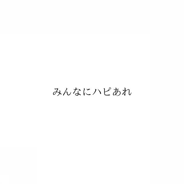 商標登録6964747