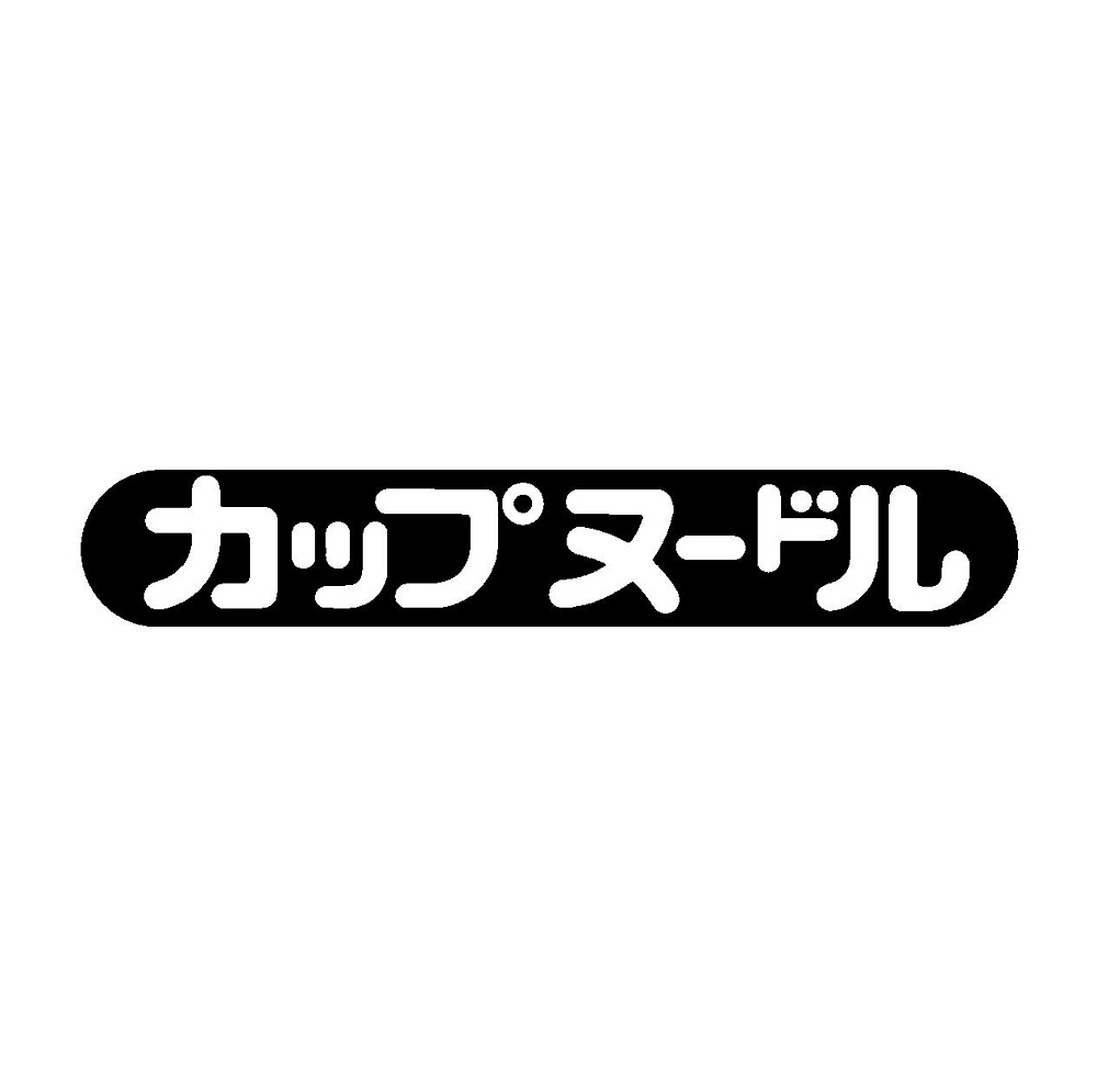商標登録1251256/3