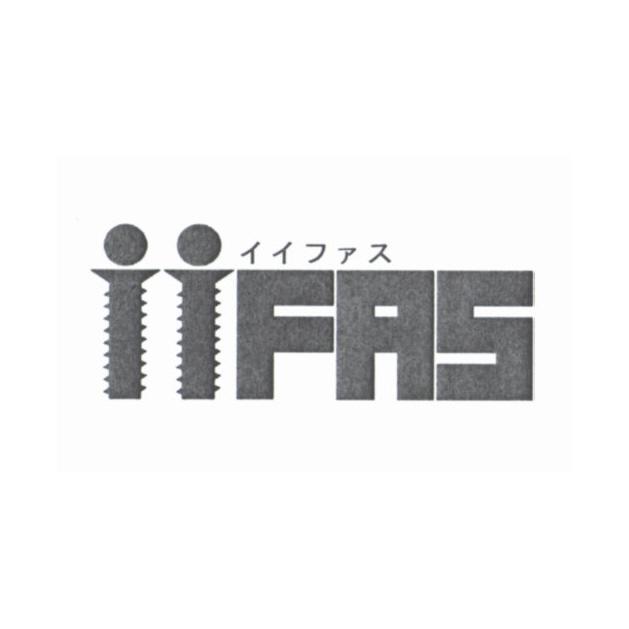 商標登録5297253